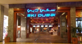 Ski Dubai - warto zobaczyć !