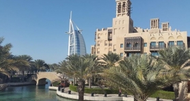 Madinat Jumeirah.