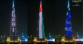 Burj Khalifa to największy ekran