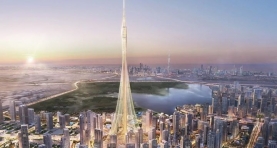 Najwyższa wieża na świecie... Gdzie ? Oczywiście Dubaj !