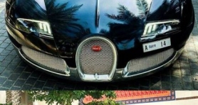 Dubajskie pytanie... Bugatti Veyron ... a raczej jego tablice rejestracyjne