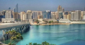 Abu Dhabi: Inna perspektywa stolicy