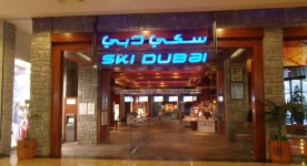 Ski Dubai - warto zobaczyć !