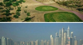 Emirates Golf Club