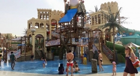 Park wodny w Abu Dhabi