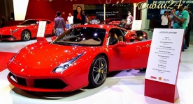 Dubai Motor Show 2015. 