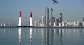 Red Bull Air Race + Breitlin